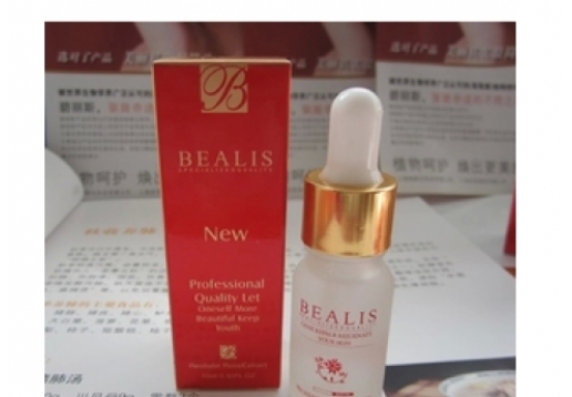 碧丽斯 强效平皱原液10ml
