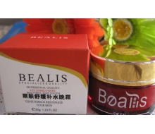碧丽斯 丽肤舒缓补水晚霜35G化妆品