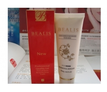 碧丽斯 祛角质嗜喱80G化妆品