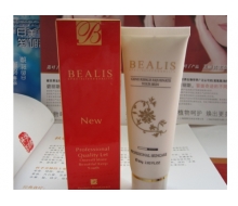 碧丽斯 纤维祛皱红酒面膜80G化妆品