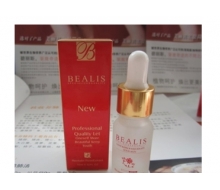 碧丽斯 强效平皱原液10ml化妆品