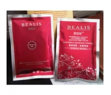 碧丽斯 抽色美白面膜贴4片/盒化妆品