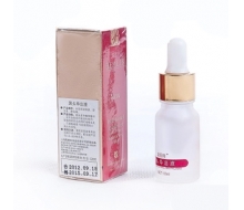 碧丽斯 黑头导出液10ML化妆品