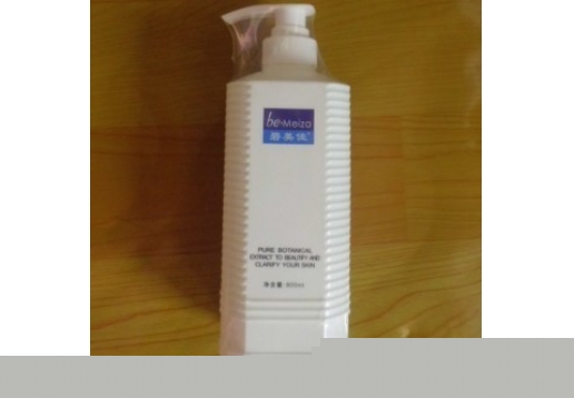 碧美佳  冰肌雪肤清爽调理露800ml