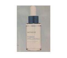 雪曼婷 劲量透明质酸保湿推动精华30ml