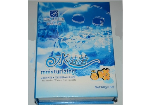 碧斯兰黛   水娃娃细胞莹白嫩肤SPA膜8片 现：水娃娃SPA膜  新包装