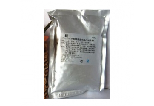 碧斯兰黛  中药特效祛痘面膜粉150g