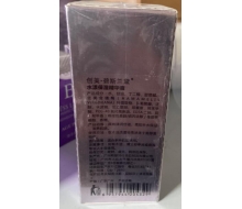 碧丝兰黛 水漾保湿精华液 新包装化妆品