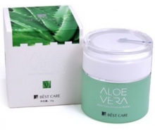 碧斯 翠叶芦荟水分修护冰晶50g 无货化妆品