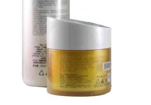 碧斯 VC微针美白去角质啫喱200g 