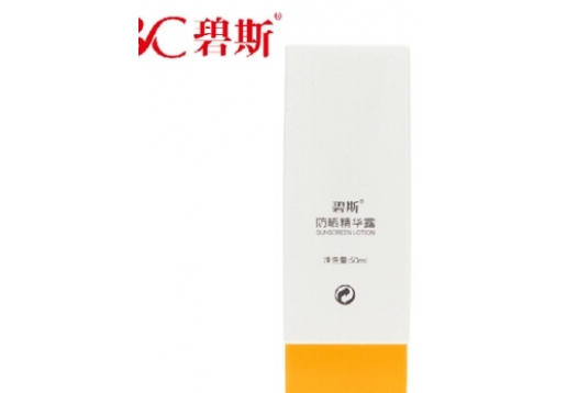 碧斯 防晒精华露50mlSPF30PA+++