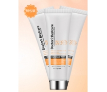 碧斯 防护精华露2件套SPF30化妆品