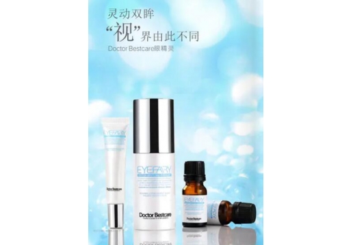 Doctor Bestcare 眼精灵套11件/套