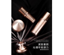 碧斯 黑金御妍眼霜15g化妆品