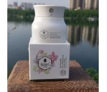 必优缇 蓝蓟修复屏障霜50g 更名：蓝蓟修护呵养霜50g化妆品