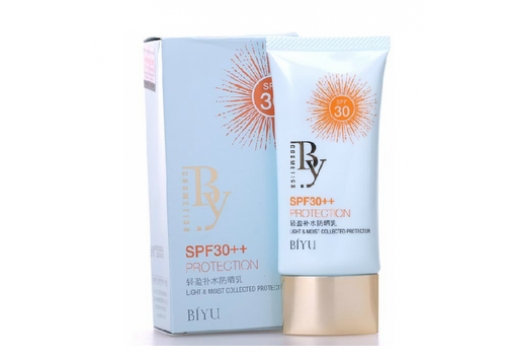 碧羽  轻盈补水防晒乳(SPF30)50ml