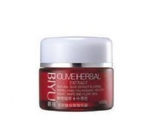 碧羽 复颜修纹除皱乳霜50g