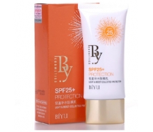 碧羽  轻盈补水防晒乳(SPF25)50ml化妆品