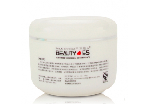 百年丽人  高效补水按摩膏180g