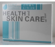 百年丽人  冻干粉3*3对化妆品