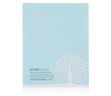 百年丽人 骨胶原润泽眼膜贴6对化妆品