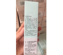 百年丽人  睛纯修护眼霜15g化妆品