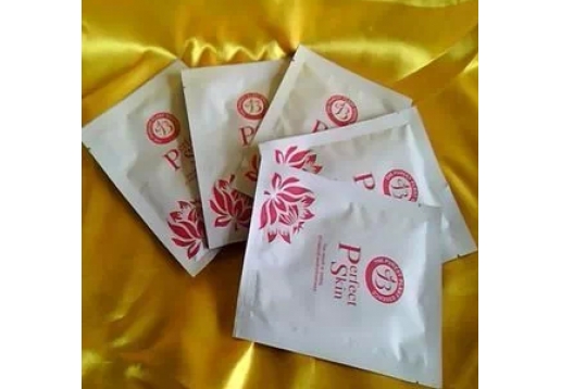 珀蒂 净肌活氧面贴膜8贴/盒