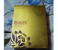 珀蒂 净泉舒缓优白冰膜20g*6片/盒化妆品