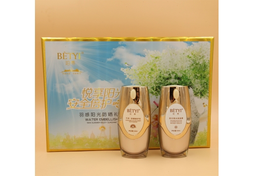 珀蒂 羽感阳光防晒2件套