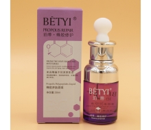 珀蒂 蜂胶多肽原液30ml