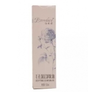 泊妃诗  毛孔深层卸妆油150ml