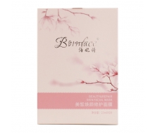 泊妃诗 美皙焕颜修护面膜23ml*5片化妆品