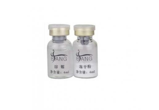 博生堂 冻干粉4ML*1对