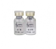 博生堂 冻干粉4ML*1对