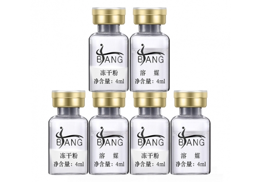 博生堂 冻干粉4ML*3