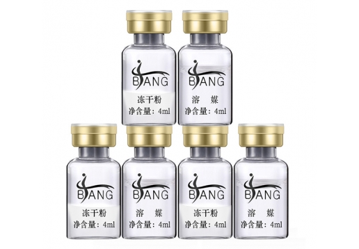 博生堂 冻干粉4ML*3