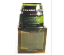 泊雪 天然植粹精油莹亮水份霜50g化妆品