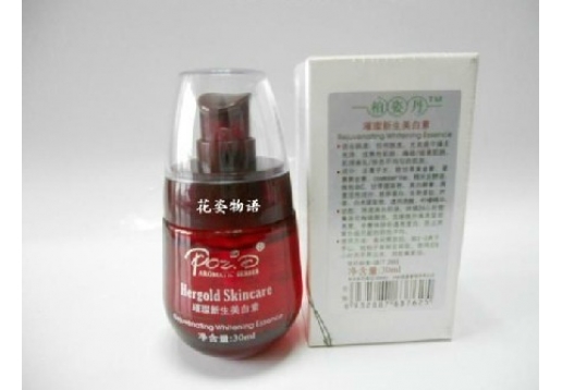 柏姿丹 璀璨新生美白素30ml