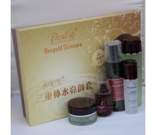 柏姿丹 三重补水亮颜5件套化妆品