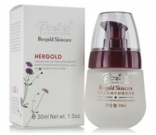 柏姿丹 荷兰百合修护舒缓精华液30ml化妆品