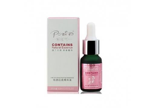 柏姿丹 眼部肌底精华液12ml