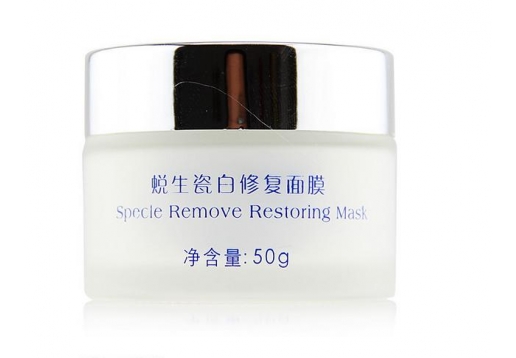 博生能 蜕生瓷白修复面膜50g