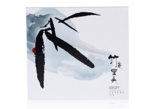 博生能 竹炭净颜套装3件/套