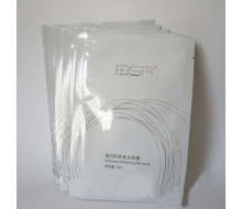 博生能 瓷白亮研蚕丝面膜6片/盒