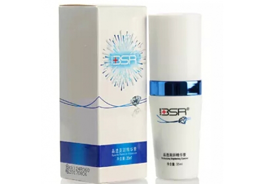 博生能 晶透美妍精华素35ml（原瓷白修复元素）