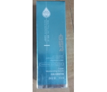 博生能 活泉水嫩精华液30ml化妆品