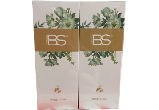 BS 蔷薇原液100ml（葡萄籽）