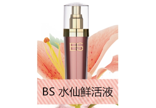 BS 水仙鲜活液95ml 