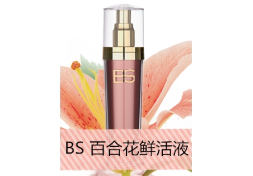 BS 百合花鲜活液95ML