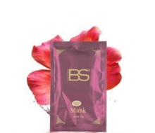 BS 马齿苋原液面膜贴5片/盒化妆品